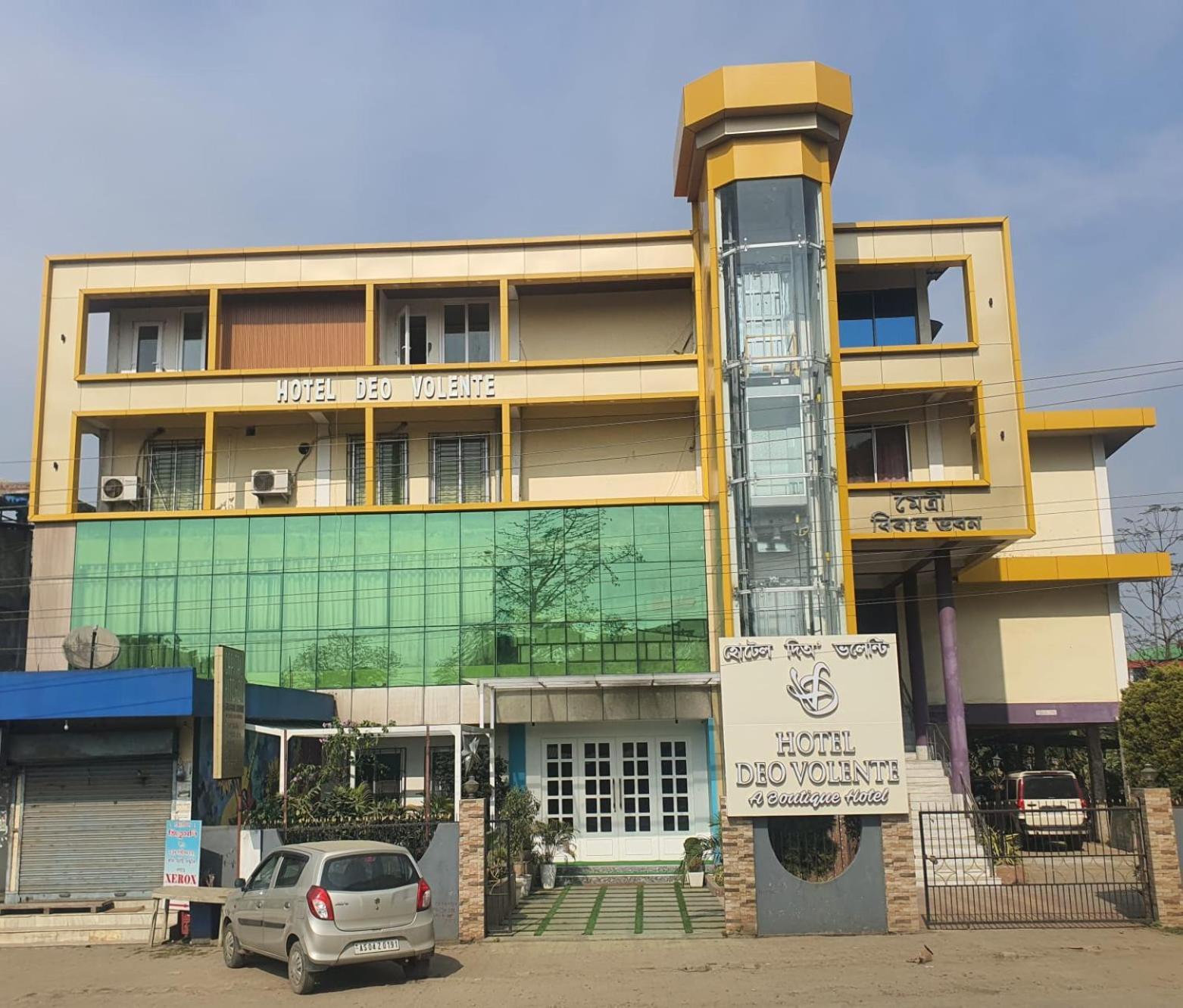 Hotel Deo Volente Sivasagar Εξωτερικό φωτογραφία